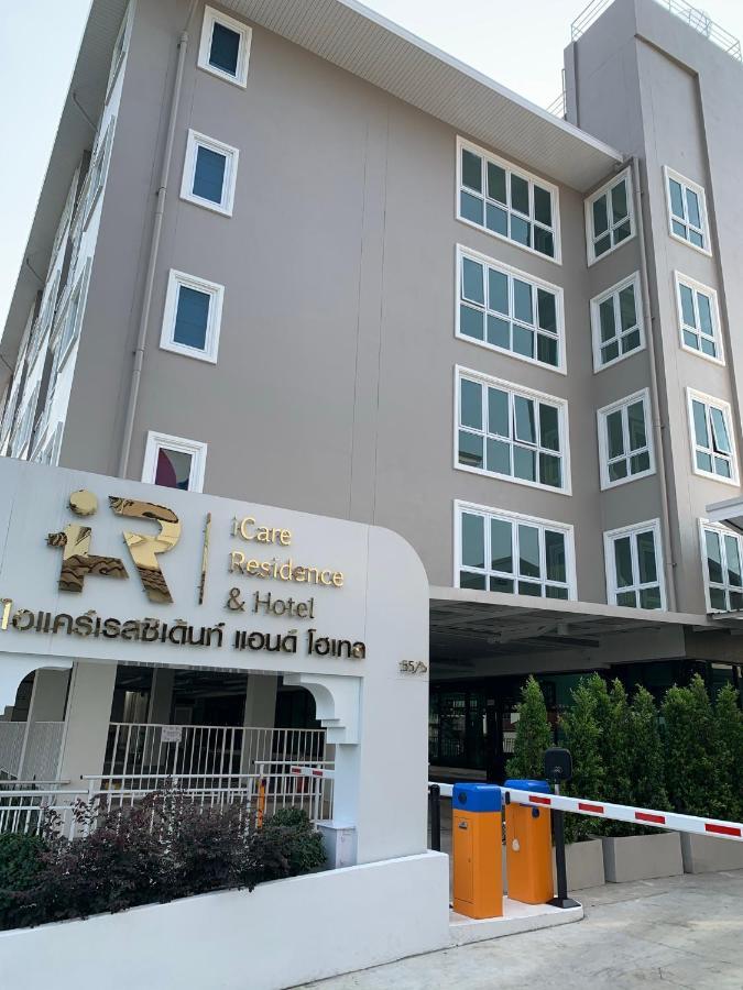 Icare Residence & Hotel Bangkok Ngoại thất bức ảnh