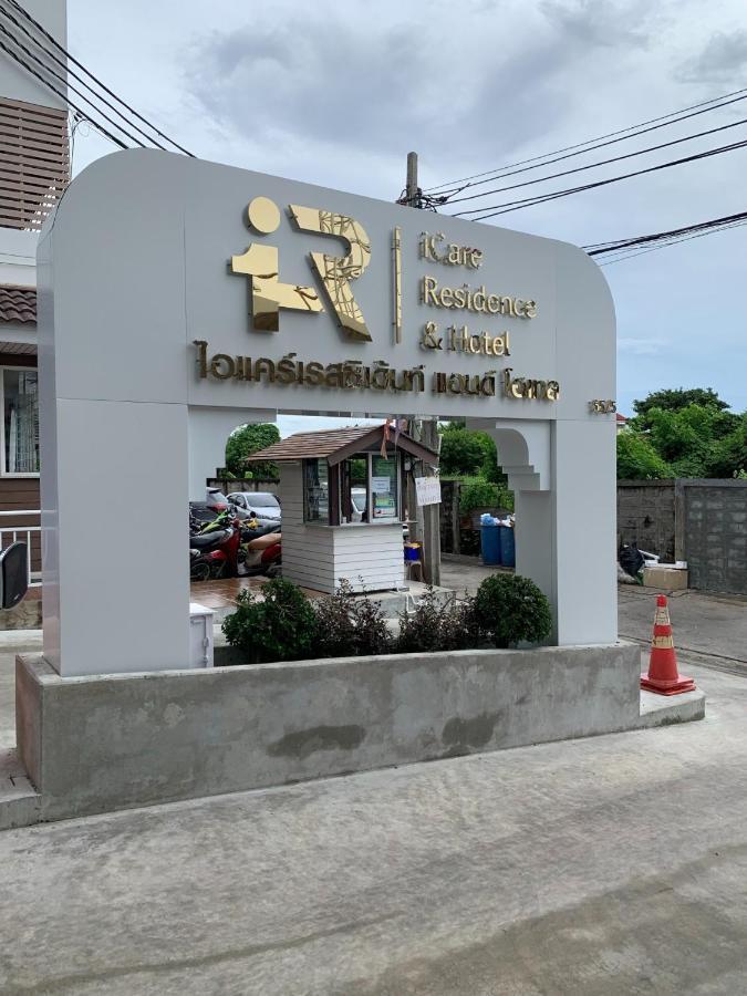 Icare Residence & Hotel Bangkok Ngoại thất bức ảnh